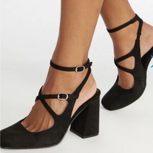 Elegant Black Strappy Heels